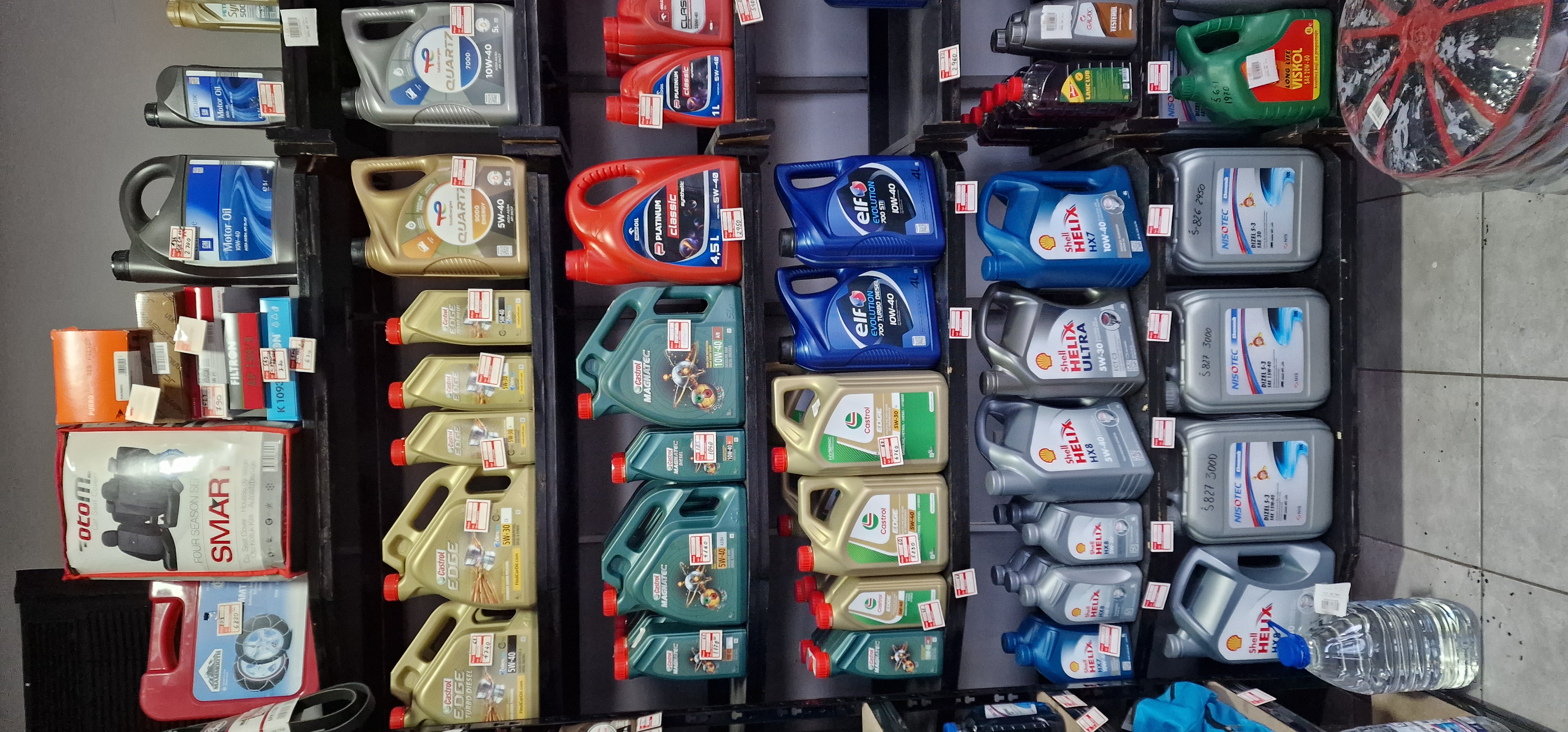 shelf 2